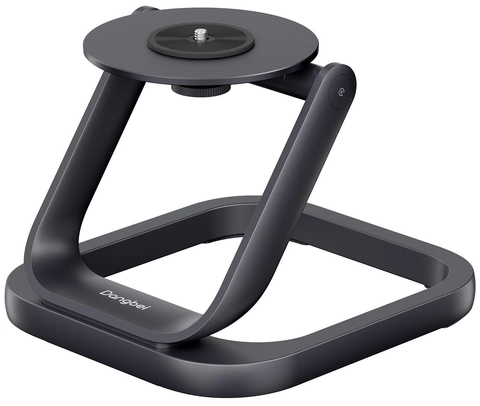 Dangbei Atom Smart Projector Stand