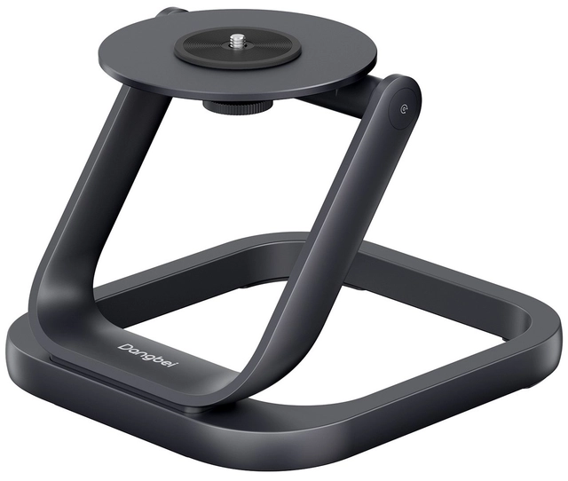 Dangbei Atom Smart Projector Stand 