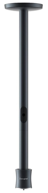 Dangbei Ceiling Mount 10-40 cm 