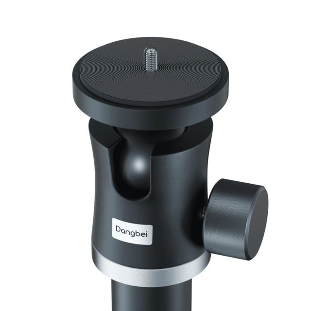 Dangbei Floor Stand 10-90 cm 