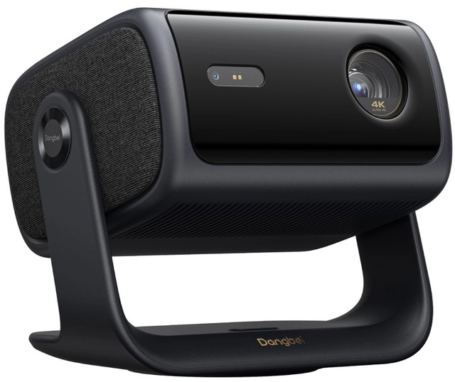 Dangbei MP1 Max Smart Projector 