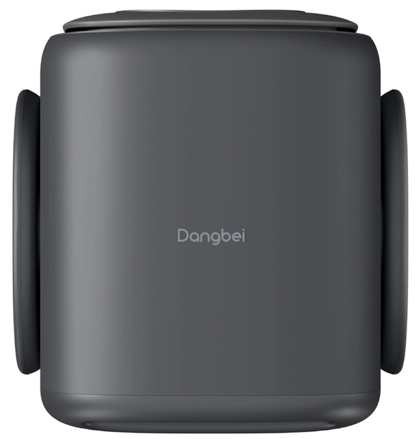 Dangbei N2 Mini Projector Grey 