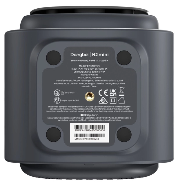 Dangbei N2 Mini Projector Grey 