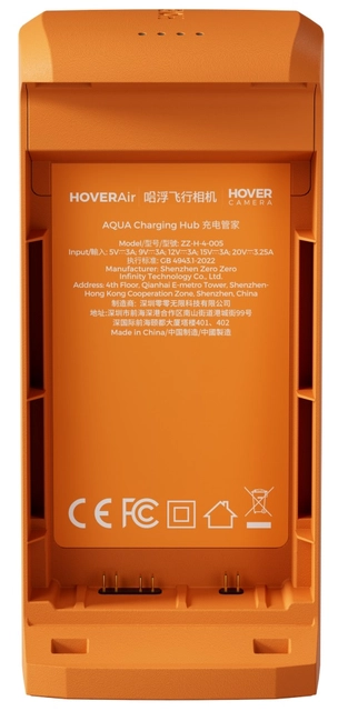 HoverAir Aqua Charging Hub Orange 