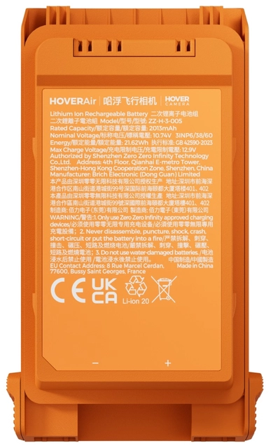 HoverAir Aqua Smart Battery Orange 