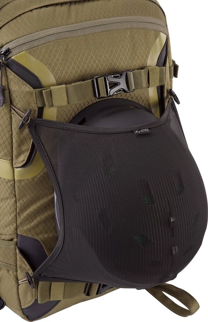 Nitro Slash 25 Pro Leaf - 25L 