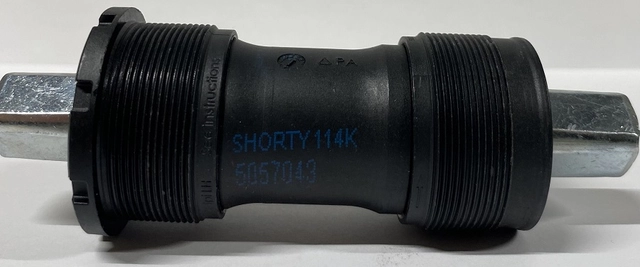 Kranklager Woom 2-6 114K Original Rel. G/Expolore Rel. H 